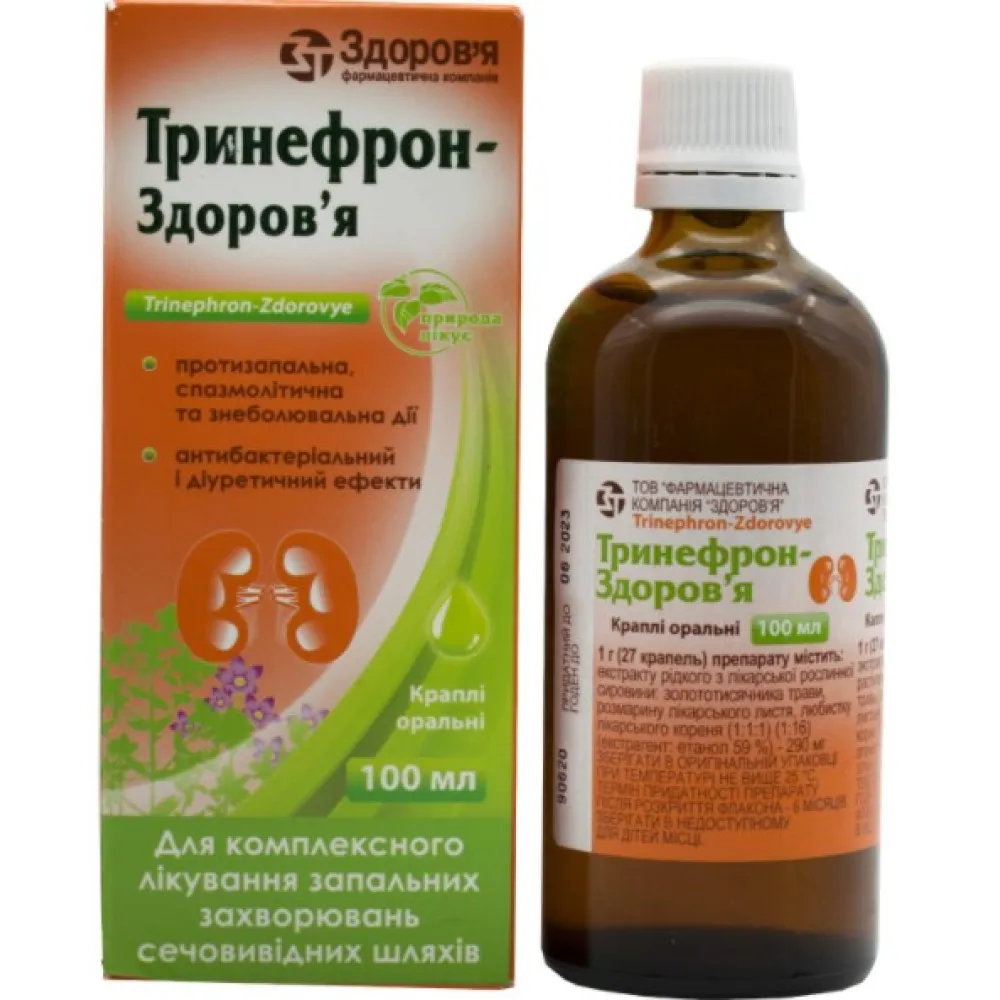 Trinefron-Zdorovya gocce, orali
