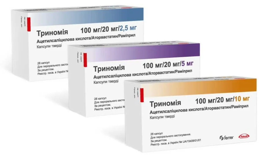 Trinomia® capsules, hard
