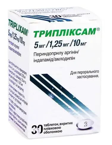 Triplixam® 10 mg/2,5 mg/10 mg compresse, rivestite con film