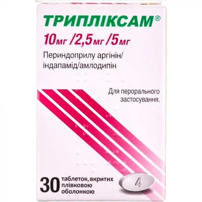 Triplixam® 10 mg/2,5 mg/5 mg comprimidos, recubiertos con película