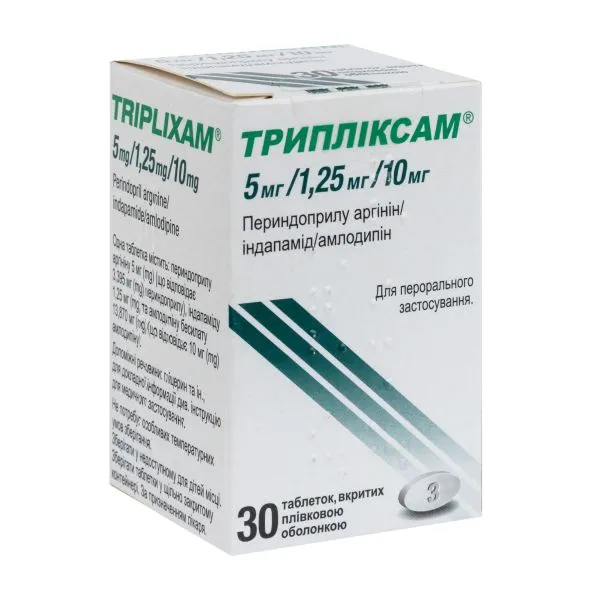Triplixam® 5 mg/1.25 mg/10 mg tablets, film-coated