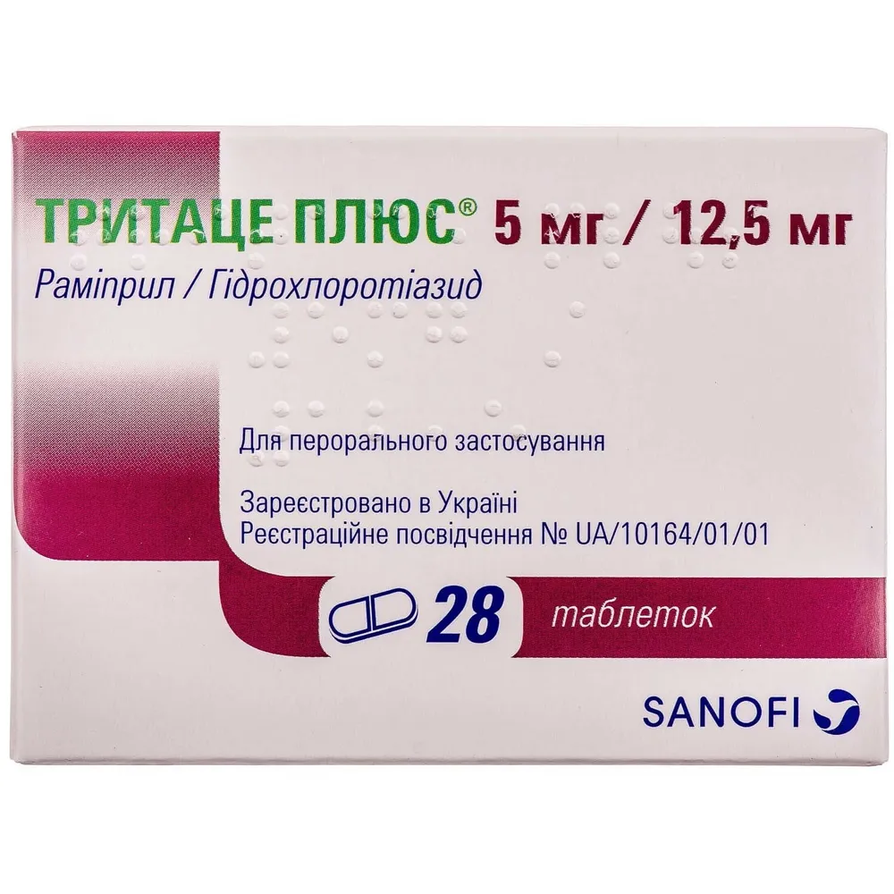 Tritace Plus® 5 mg/12,5 mg comprimidos