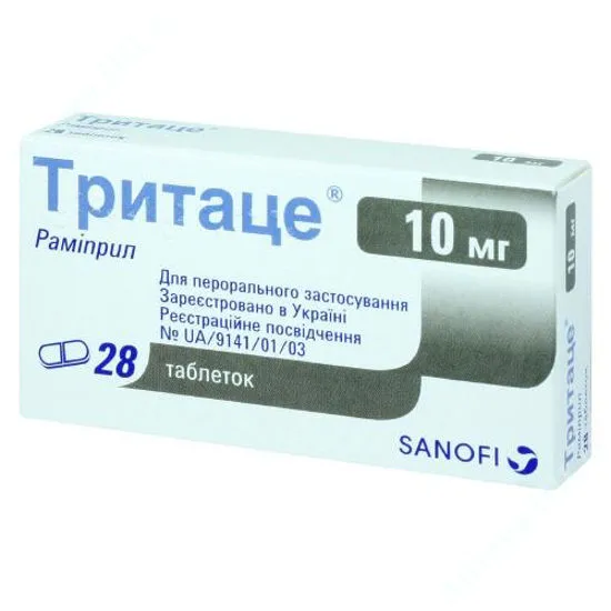 Tratace® tablets