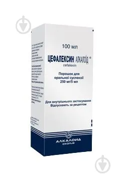 Cephalexin alkaloid® powder for oral suspension