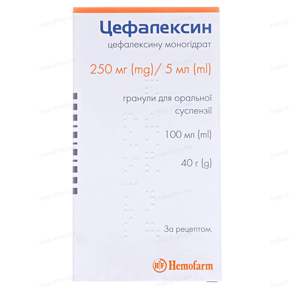 Cephalexin granules for oral suspension