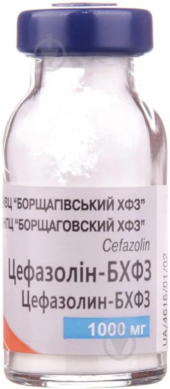 Cefazolin-BHPhZ polvo para solución para inyección