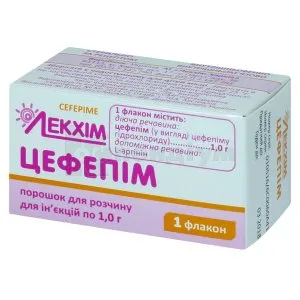 Cefepime abril powder for injection solution