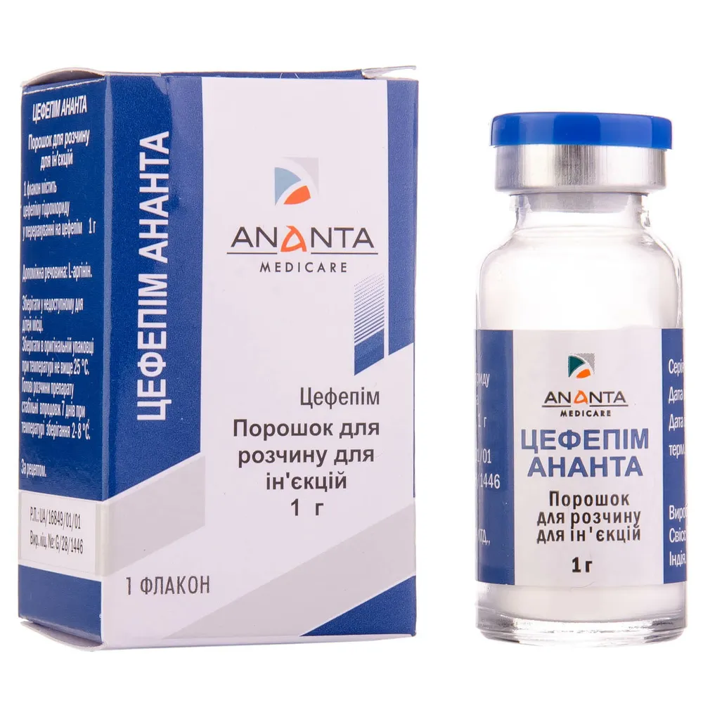 Cefepime ananta powder for injection solution