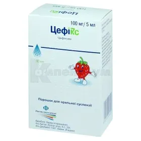 Cefixime Deva polvo para preparación de suspensión oral