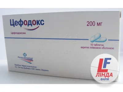 Цефодокс таблетки, покрытые пленочной оболочкой