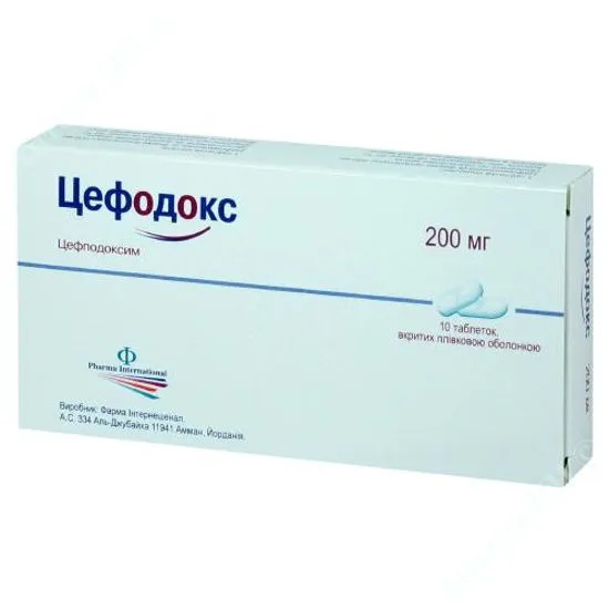 Цефодокс таблетки, покрытые пленочной оболочкой