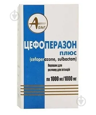 Cefoperazon plus polvo para solución para inyección