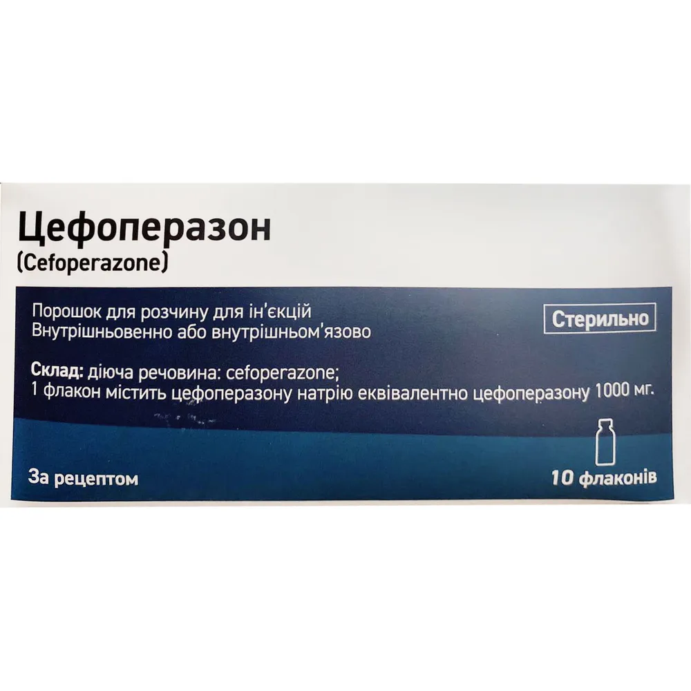 Cefoperazone polvo para solución para inyección