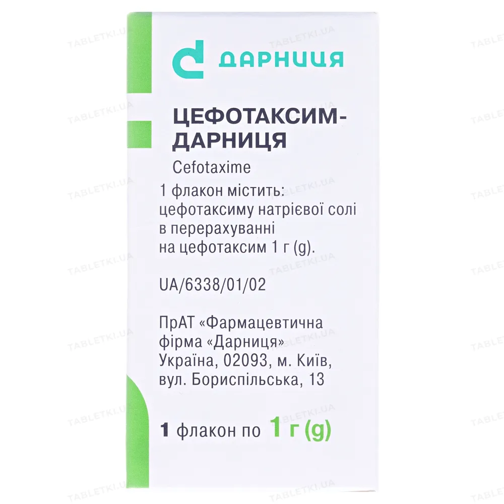 Cefotaxime-Darnytsia polvere per soluzione per iniezione