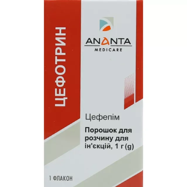 Cefotrin powder for injection solution