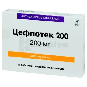Cefpotek® 200 compresse, rivestite con film