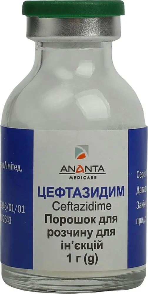 Ceftazidime ananta powder for injection solution
