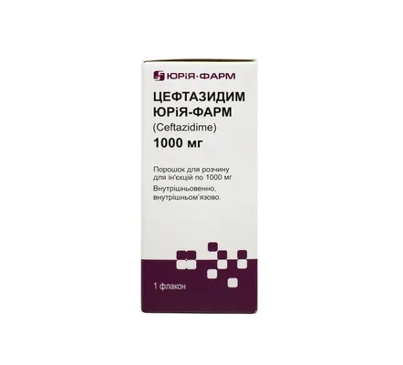 Ceftazidima Yuria-Pharm polvo para solución para inyección