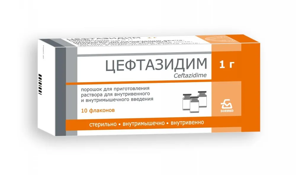 Ceftazidime powder for injection solution