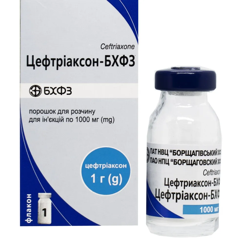 Ceftriaxone-BHPhZ polvere per soluzione per iniezione