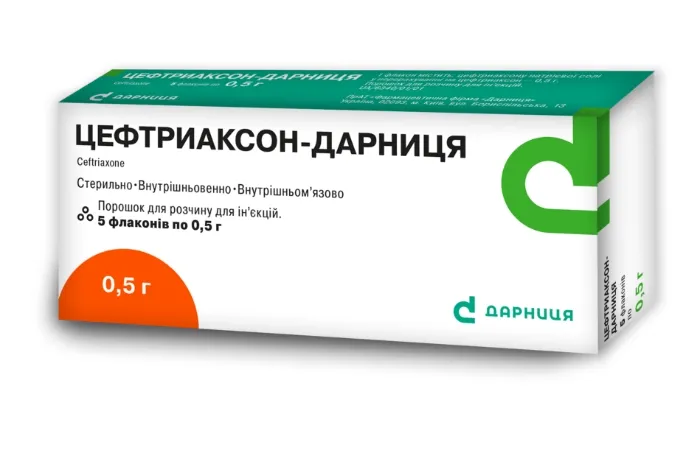 Ceftriaxone polvere per soluzione per iniezione