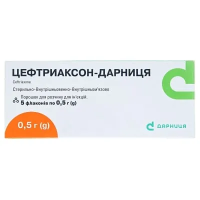 Ceftriaxone 0.5 powder for injection solution