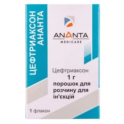 Ceftriaxona Ananta polvo para solución para inyección