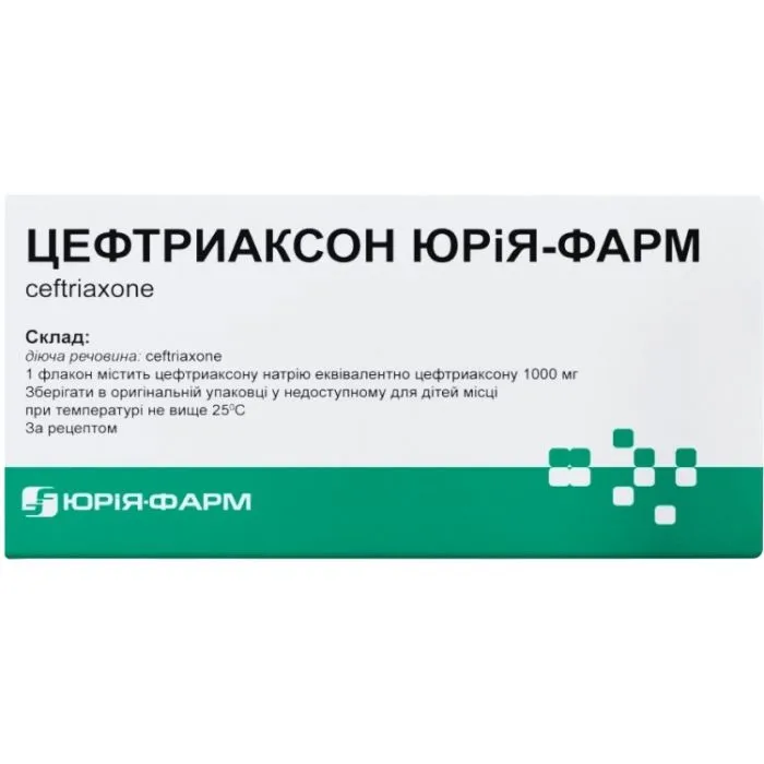 Ceftriaxona Yuria-Pharm polvo para preparación de solución para inyección