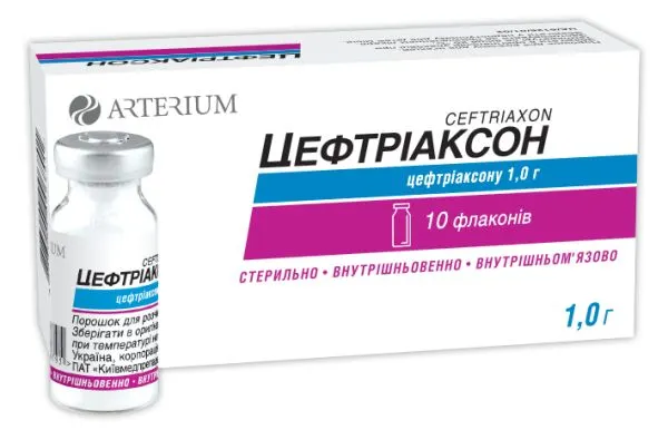 Ceftriaxone polvere per soluzione per iniezione