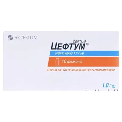 Ceftum® polvo para solución para inyección