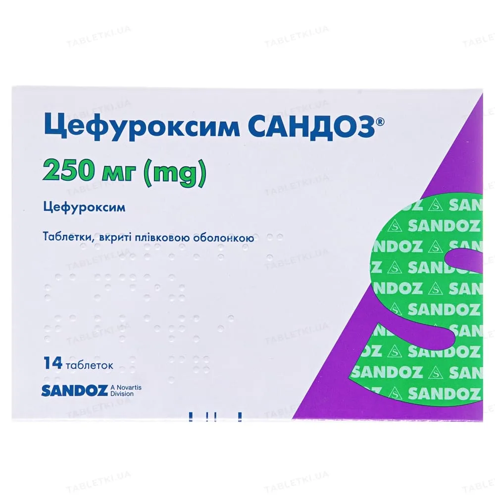 Cefuroxime Sandoz® comprimidos, recubiertos con película