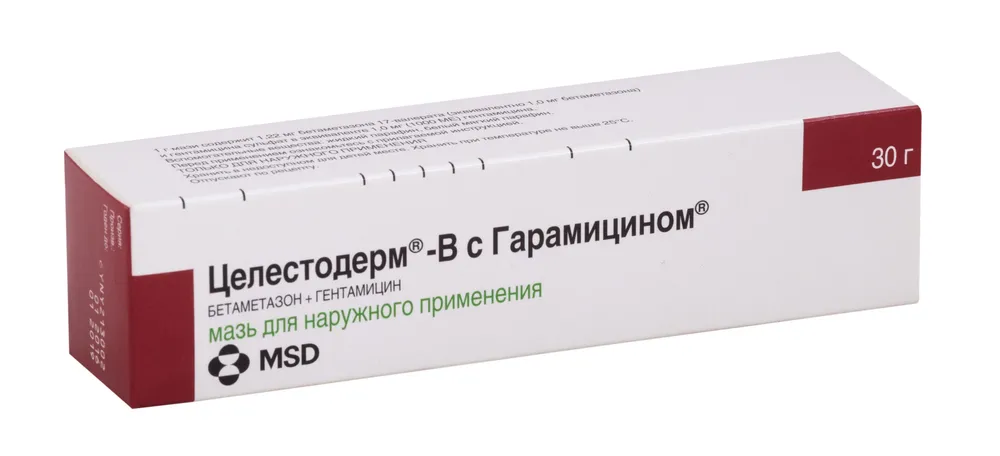 Celestoderm-b® with garamycin ointment