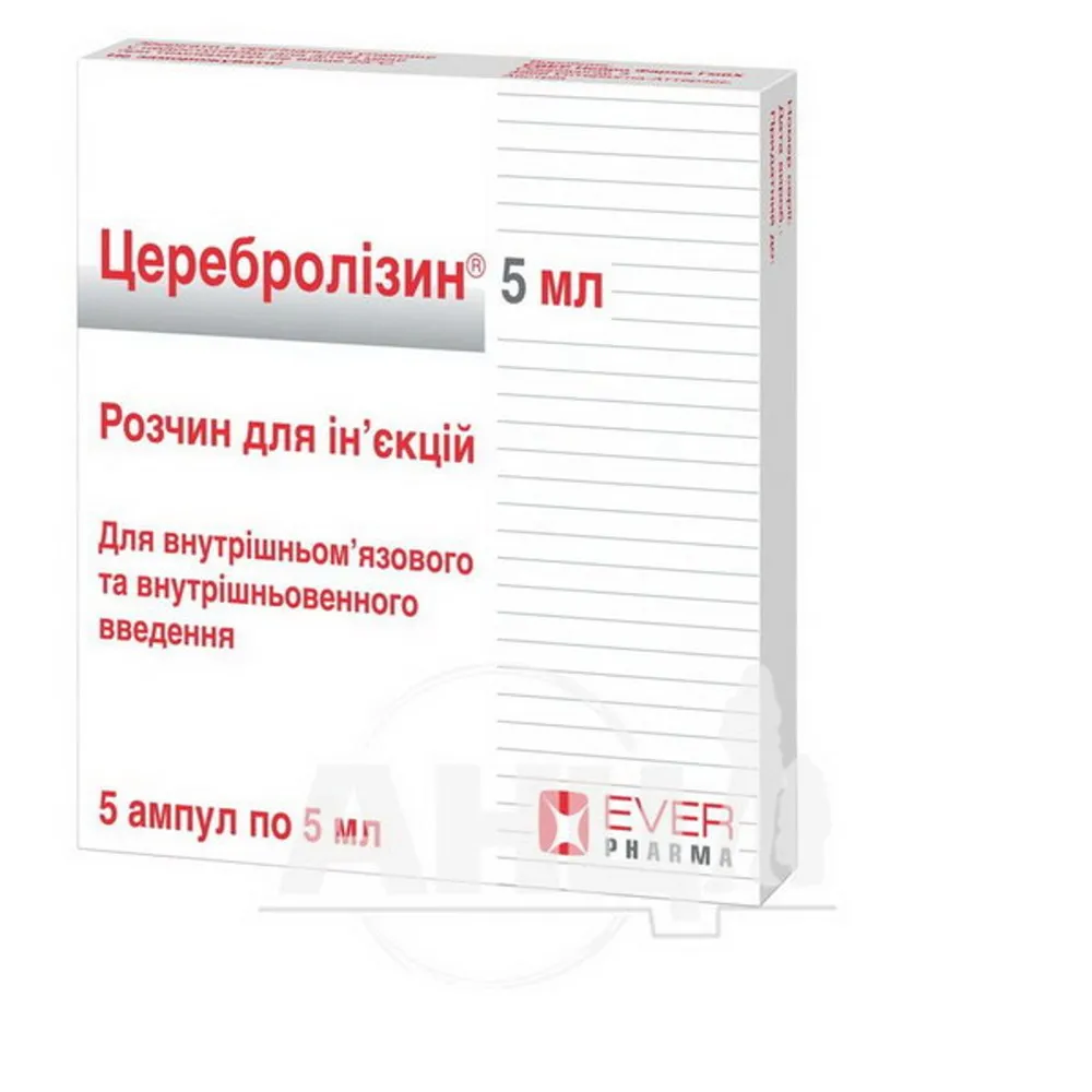 Церебролизин® раствор для инъекций