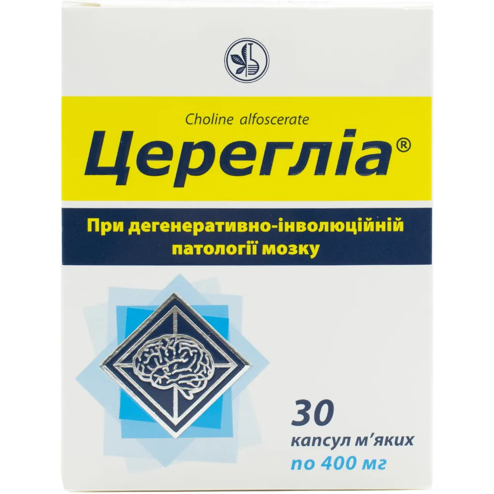 Cereglia® capsules, soft gelatin