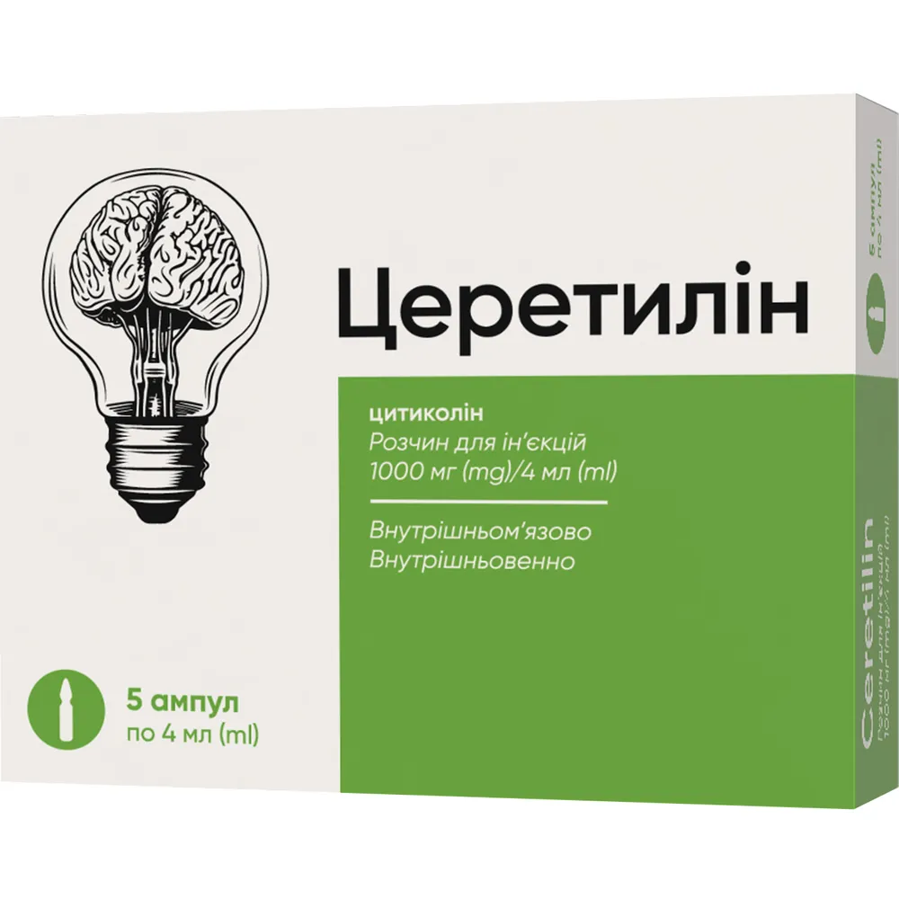 Cerecilin solución para inyección