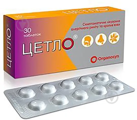 Cetlo® plus tablets, film-coated