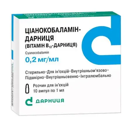 Cianocobalamina-Darnitsa (vitamina B12-Darnitsa) solución para inyección