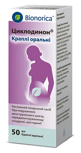 Циклодинон® капли, оральные