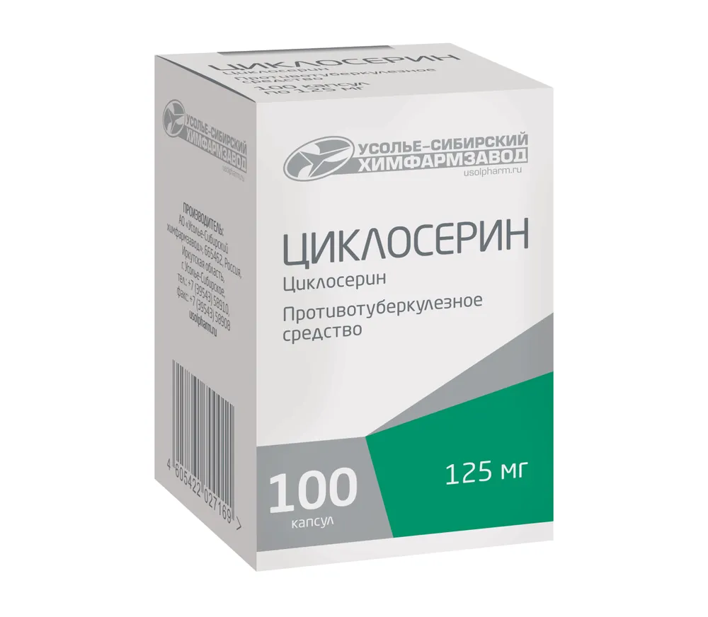 Cycloserina capsule, dure