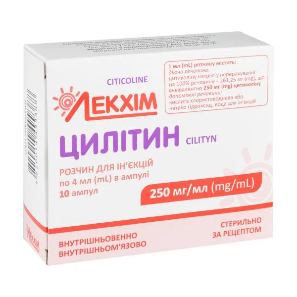 Cililitina solución para inyección