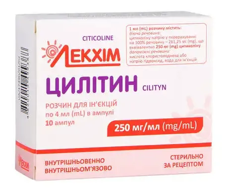 Cylitin soluzione per iniezione