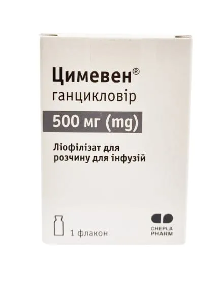 Cimaven® powder for solution for infusion