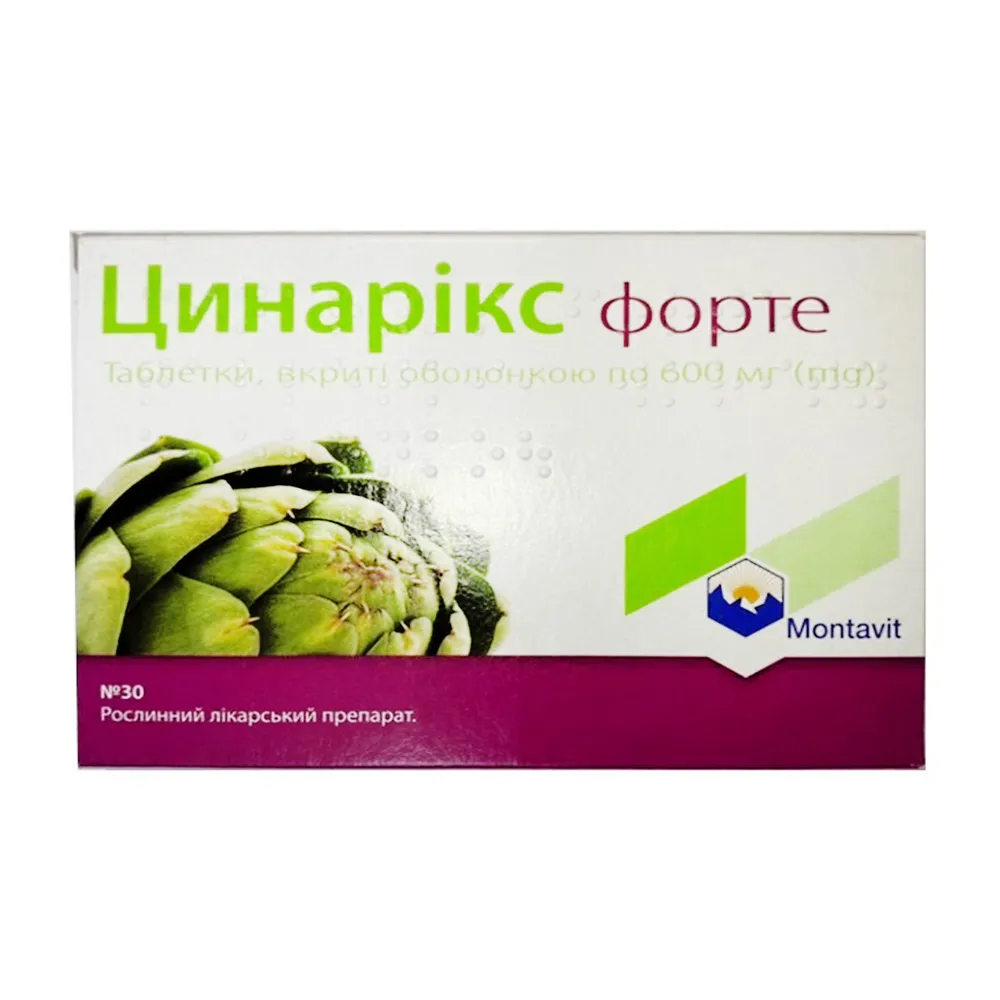 Cynarix forte tablets, film-coated