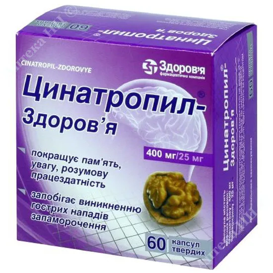 Cinatropil®-Zdorovya cápsulas, duras
