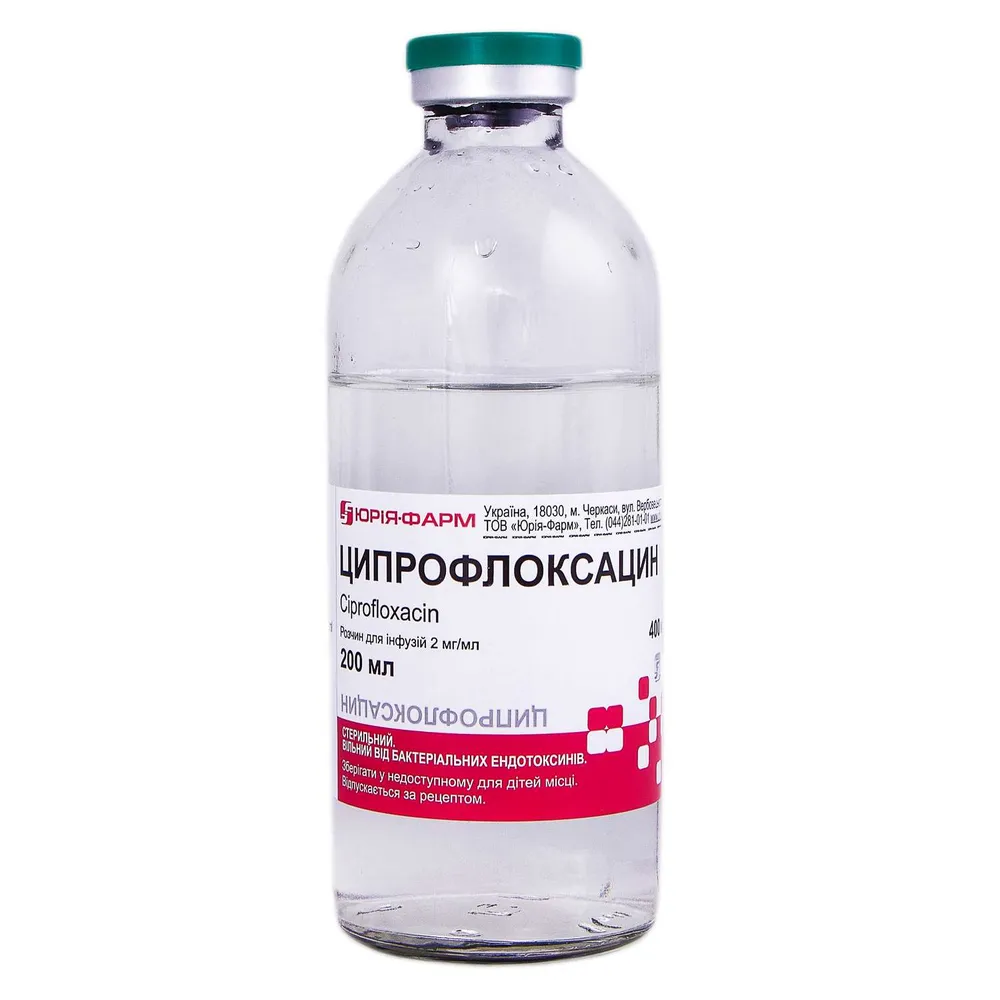 Ciprofloxacino solución para infusión