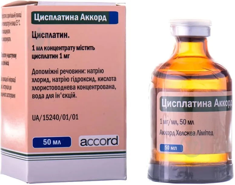 Cisplatina Accord solución para infusión, concentrado