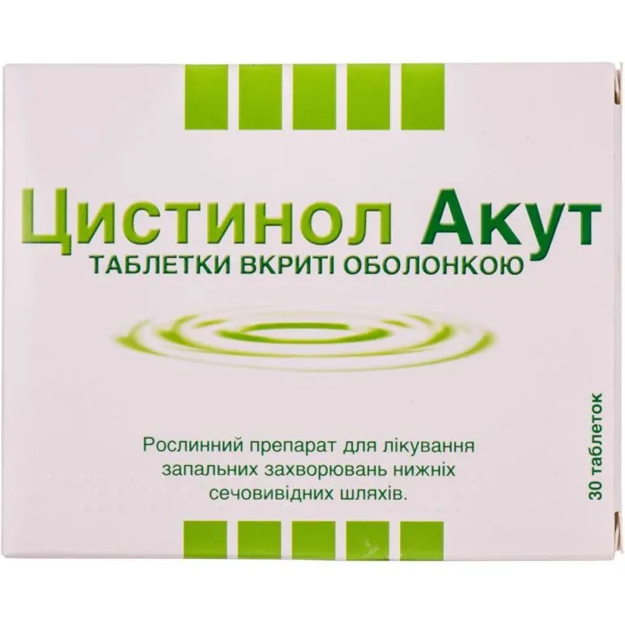 Cystinol acut tablets, film-coated