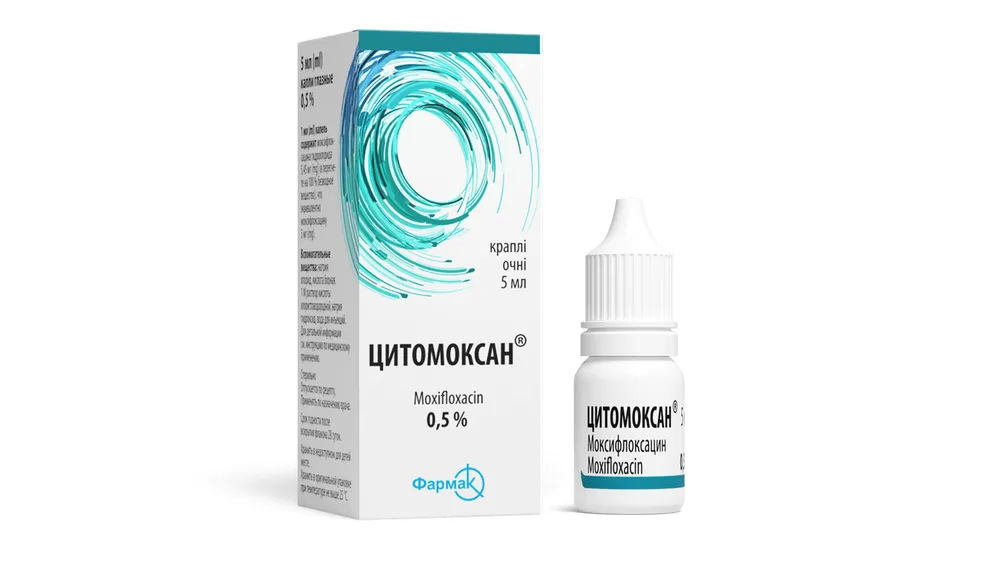 Cytoxan® краплі очні
