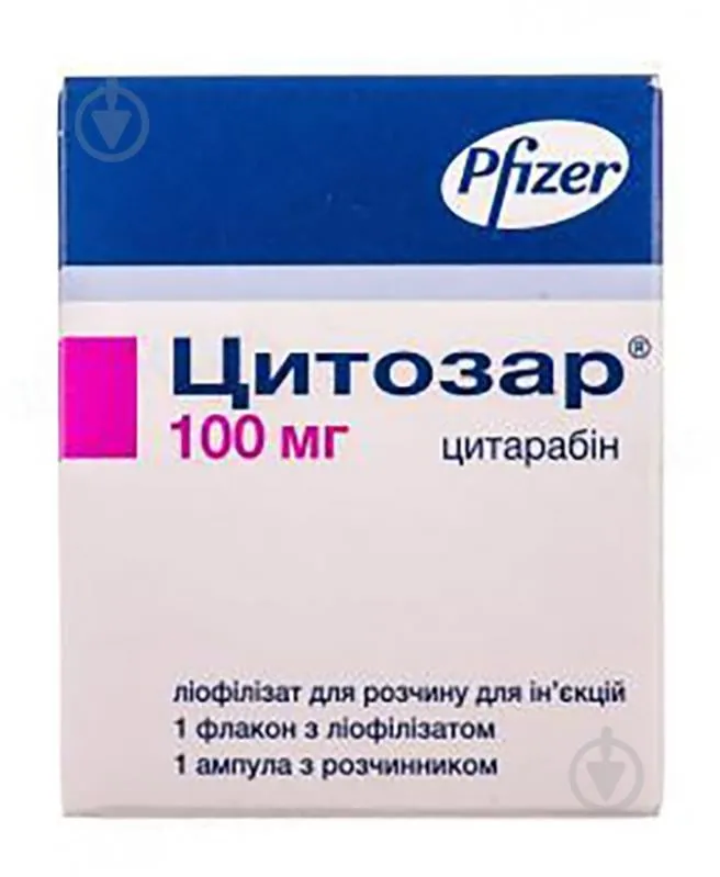Cytosar® lyophilisate for solution for injection