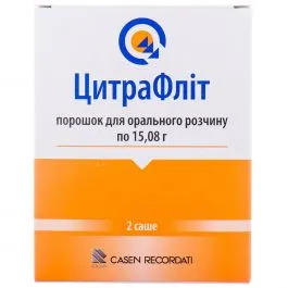 Цитрафлит порошок для орального раствора